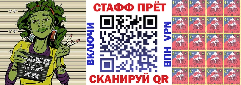 Наркотические вещества Новый Уренгой ЭКСТАЗИ  Меф мяу мяу  СОЛЬ  блэк спрут как зайти  МАРИХУАНА  Амфетамин  Гашиш 