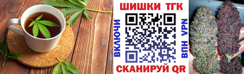 Cannafood марихуана Новый Уренгой