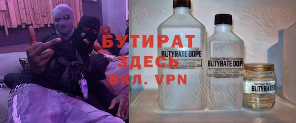 прущие крисы Мегион
