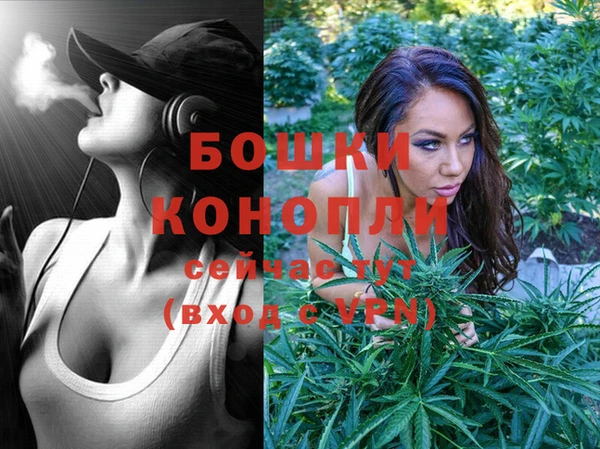 винт Навашино