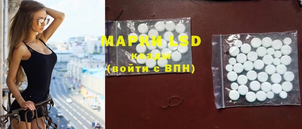 прущие крисы Мегион