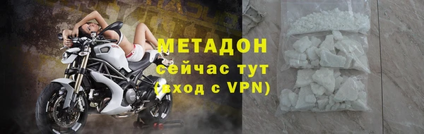 прущие крисы Мегион