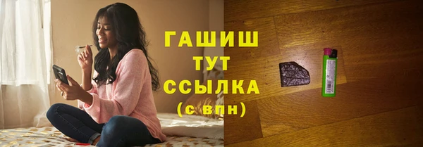 a pvp Медвежьегорск