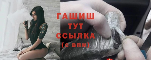 прущие крисы Мегион