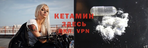 прущие крисы Мегион
