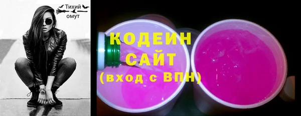 a pvp Медвежьегорск