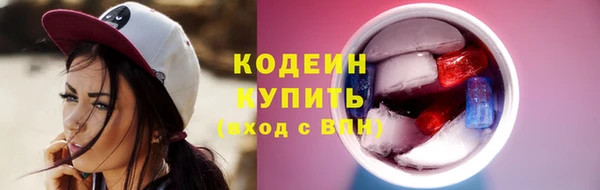 марихуана Медногорск