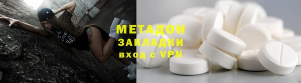 a pvp Медвежьегорск