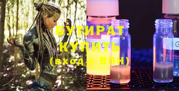 a pvp Медвежьегорск