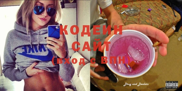 прущие крисы Мегион