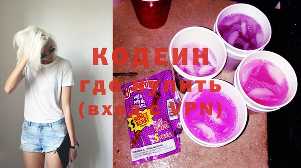 a pvp Медвежьегорск