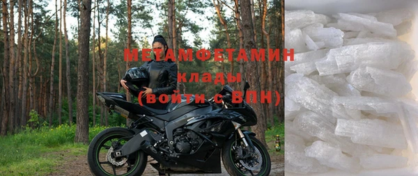 a pvp Медвежьегорск