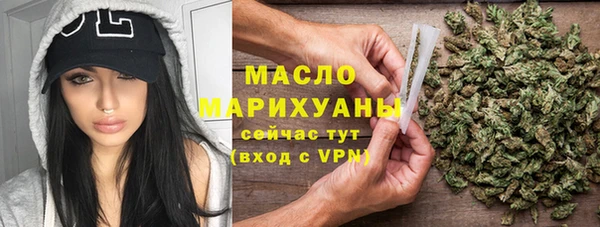 СК Наволоки