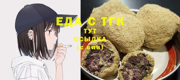 прущие крисы Мегион