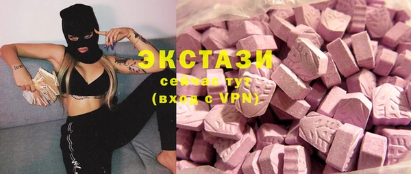 прущие крисы Мегион