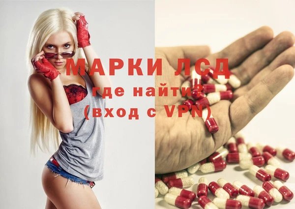 a pvp Медвежьегорск