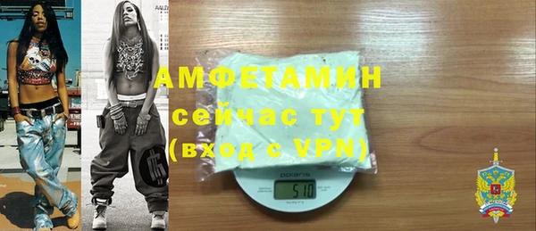 a pvp Медвежьегорск