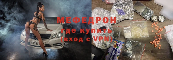 a pvp Медвежьегорск