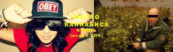 прущие крисы Мегион