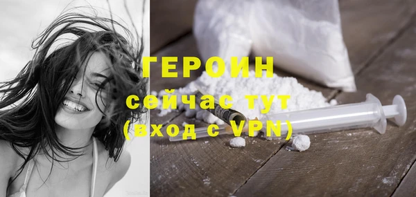 прущие крисы Мегион