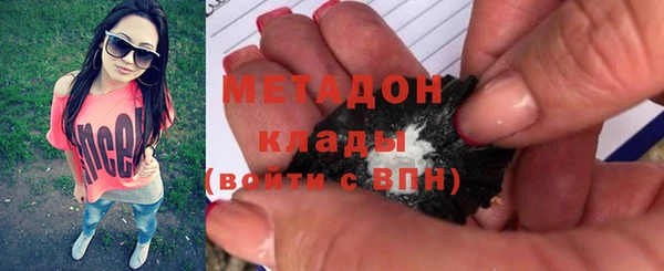 прущие крисы Мегион