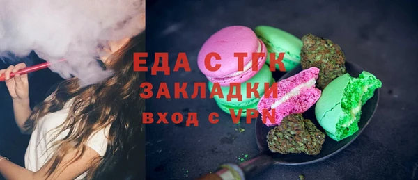 a pvp Медвежьегорск