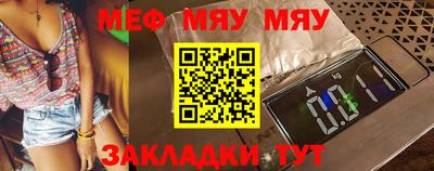 дистиллят марихуана Кунгур