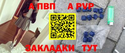 МДПВ Кумертау