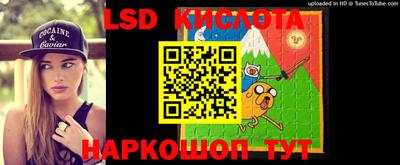 мефедрон мука Кулебаки