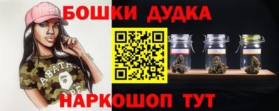 дистиллят марихуана Кунгур
