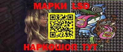 мефедрон мука Кулебаки