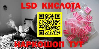 мефедрон мука Кулебаки
