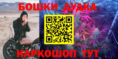 МДПВ Кумертау