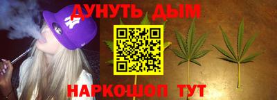 jwh Ливны