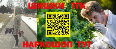 мефедрон мука Кулебаки