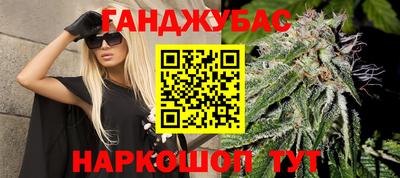 мефедрон мука Кулебаки