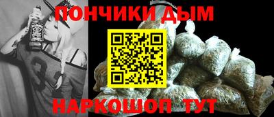 мефедрон мука Кулебаки