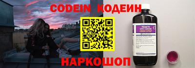 мефедрон мука Кулебаки
