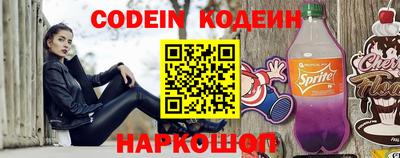 мефедрон мука Кулебаки