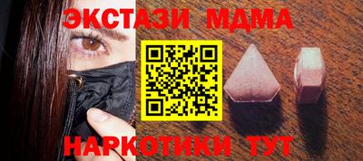 МДПВ Кумертау