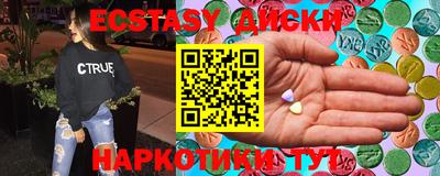 МДПВ Кумертау