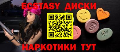 МДПВ Кумертау