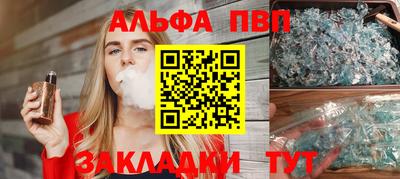 дистиллят марихуана Кунгур