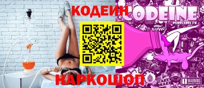 мефедрон мука Кулебаки