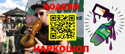 мефедрон мука Кулебаки