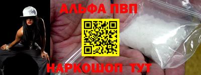 МДПВ Кумертау