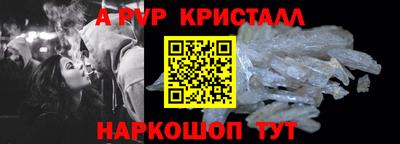 дистиллят марихуана Кунгур