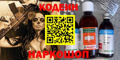дистиллят марихуана Кунгур