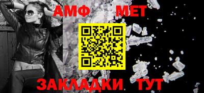 МДПВ Кумертау