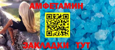 МДПВ Кумертау